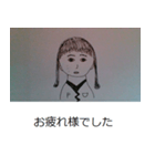 メイドスタンプ7（個別スタンプ：12）