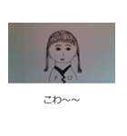 メイドスタンプ7（個別スタンプ：13）