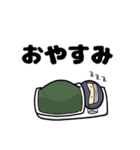 お殿様の日常スタンプ（個別スタンプ：10）
