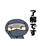 お殿様の日常スタンプ（個別スタンプ：13）