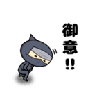 お殿様の日常スタンプ（個別スタンプ：15）