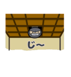 お殿様の日常スタンプ（個別スタンプ：23）