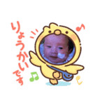 花夜♡（個別スタンプ：7）
