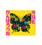 輝く蝶♪（個別スタンプ：6）