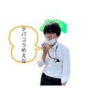 高橋家ふぁみりい（個別スタンプ：1）