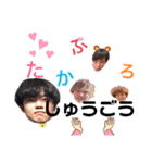 高橋家ふぁみりい（個別スタンプ：7）