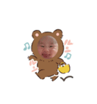 ゆは①（個別スタンプ：1）