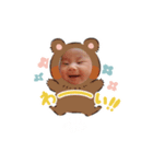 ゆは①（個別スタンプ：4）