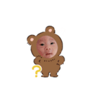 ゆは①（個別スタンプ：6）
