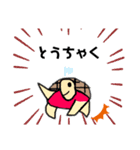 かめと仲間たちのゆる〜いスタンプ第二弾（個別スタンプ：3）