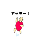 かめと仲間たちのゆる〜いスタンプ第二弾（個別スタンプ：7）