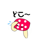 かめと仲間たちのゆる〜いスタンプ第二弾（個別スタンプ：9）