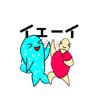 かめと仲間たちのゆる〜いスタンプ第二弾（個別スタンプ：16）