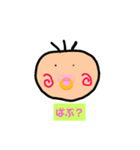 ばぶみが深い5（個別スタンプ：2）