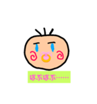 ばぶみが深い5（個別スタンプ：3）