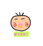 ばぶみが深い5（個別スタンプ：5）