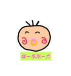 ばぶみが深い5（個別スタンプ：6）
