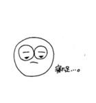 まる？No.2（個別スタンプ：5）