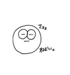 まる？No.2（個別スタンプ：10）