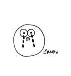 まる？No.2（個別スタンプ：13）