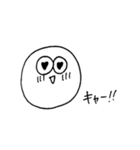 まる？No.2（個別スタンプ：14）