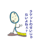 Badminton san（個別スタンプ：3）