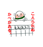Badminton san（個別スタンプ：6）