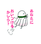 Badminton san（個別スタンプ：8）