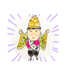 DAISUKE スタンプ だいっ！（個別スタンプ：1）