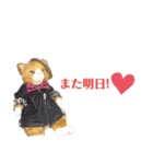 隊長スタンプ【 Welina bridal】（個別スタンプ：8）