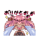 マカイ・ルシファー スタンプ（個別スタンプ：2）