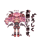マカイ・ルシファー スタンプ（個別スタンプ：3）