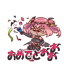 マカイ・ルシファー スタンプ（個別スタンプ：4）