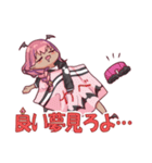 マカイ・ルシファー スタンプ（個別スタンプ：5）