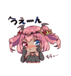 マカイ・ルシファー スタンプ（個別スタンプ：11）
