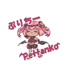 マカイ・ルシファー スタンプ（個別スタンプ：12）