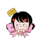 パッチちゃん（個別スタンプ：11）