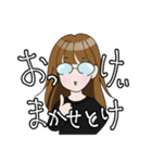 それいけ、もえこちゃん！！(日常編)（個別スタンプ：1）