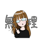 それいけ、もえこちゃん！！(日常編)（個別スタンプ：2）