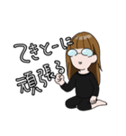 それいけ、もえこちゃん！！(日常編)（個別スタンプ：4）