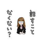 それいけ、もえこちゃん！！(日常編)（個別スタンプ：5）