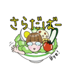 それいけ、もえこちゃん！！(日常編)（個別スタンプ：10）