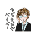 それいけ、もえこちゃん！！(日常編)（個別スタンプ：18）