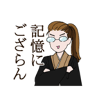 それいけ、もえこちゃん！！(日常編)（個別スタンプ：19）