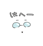 それいけ、もえこちゃん！！(日常編)（個別スタンプ：26）