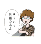 それいけ、もえこちゃん！！(日常編)（個別スタンプ：30）