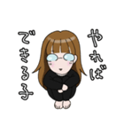 それいけ、もえこちゃん！！(日常編)（個別スタンプ：33）
