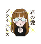 それいけ、もえこちゃん！！(日常編)（個別スタンプ：38）