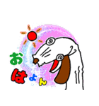 大器晩成！ DA.ラリー（個別スタンプ：1）
