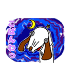 大器晩成！ DA.ラリー（個別スタンプ：2）